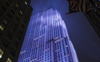 Visiter le Rockefeller Center
